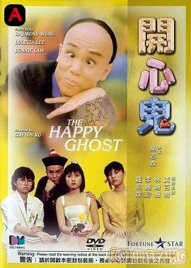 The Happy Ghost(1984)