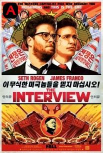 The Interview(2014)