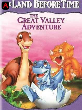 The Land Before Time II: The Great Valley Adventure