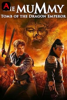 The Mummy Tomb of The Dragon Emperor(2008)