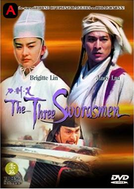 The Three Swordsmen(1994)