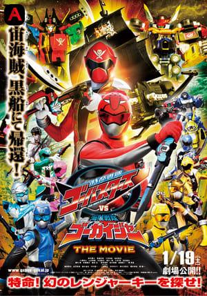 Tokumei Sentai Go-Busters Vs Kaizoku Sentai Gokaiger The Movie