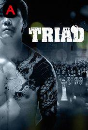 Triad(2012)