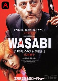 Wasabi(2001)