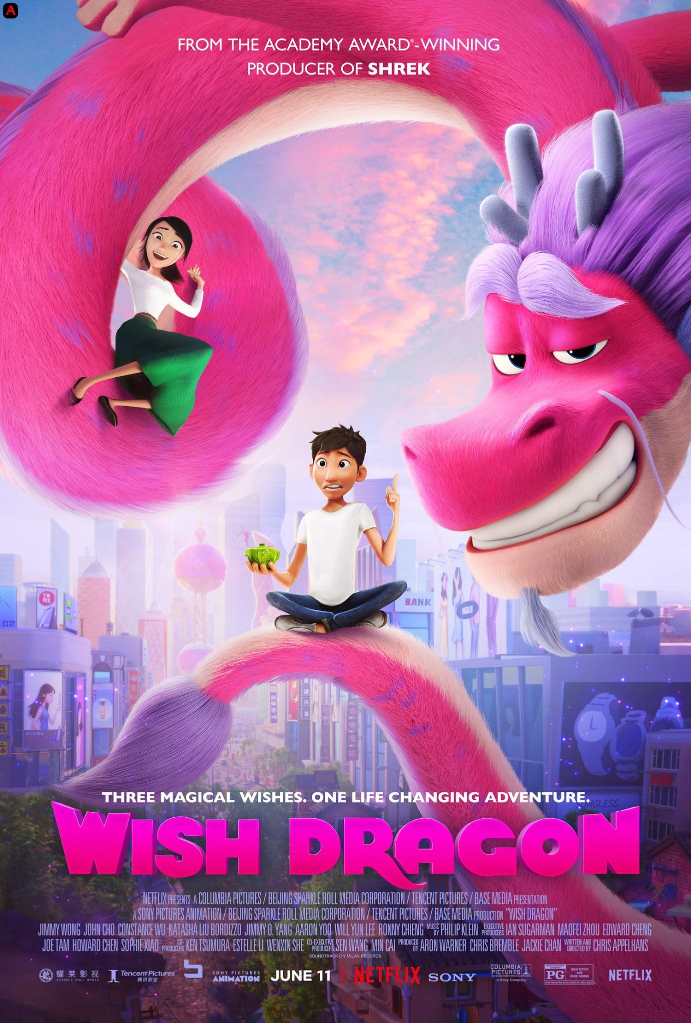 Wish Dragon(2021)