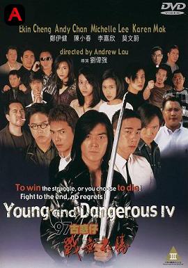 Young And Dangerous 4