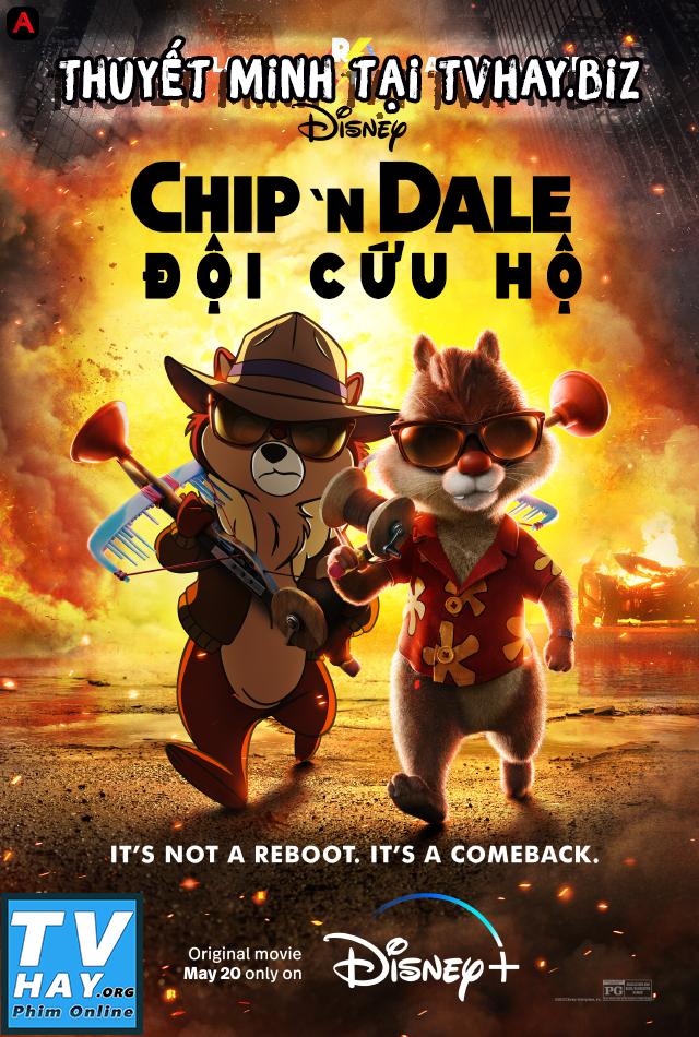 Chip 'n Dale: Rescue Rangers(2022)