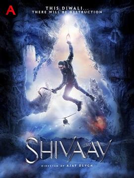 Shivaay(2016)