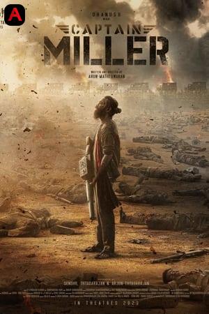 கேப்டன் மில்லர் - Captain Miller