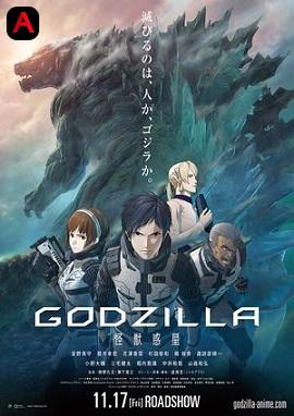 Godzilla: Monster Planet(2017)