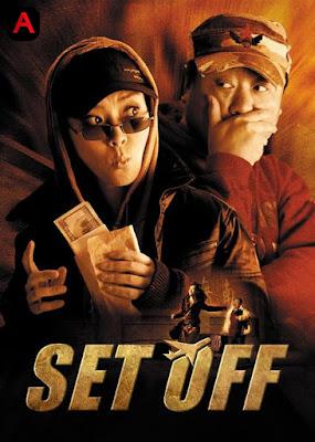 Set Off(2008)