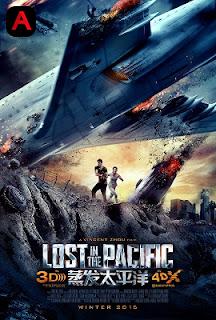 Lost in the Pacific(2016)