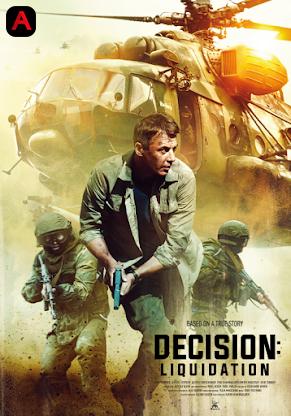 Decision: Liquidation(2018)