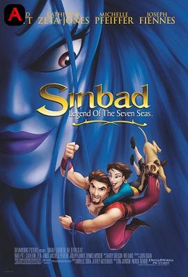 Sinbad: Legend of the Seven Seas(2003)