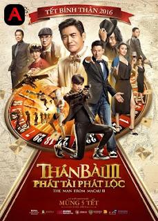 The Man From Macau 3(2016)