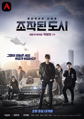 Fabricated City(2017)