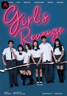 Girls Revenge(2020)