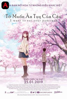 I Want to Eat Your Pancreas(2018)