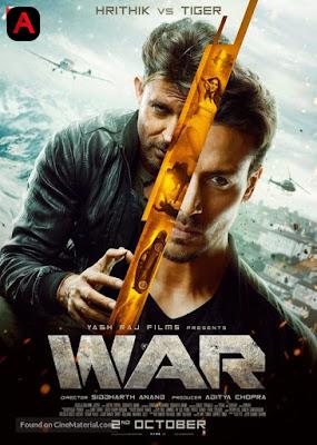 War(2019)